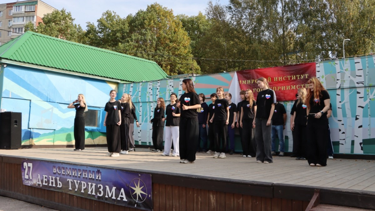 В парке "Дружба" во Владимире прошел Городской туристский слет