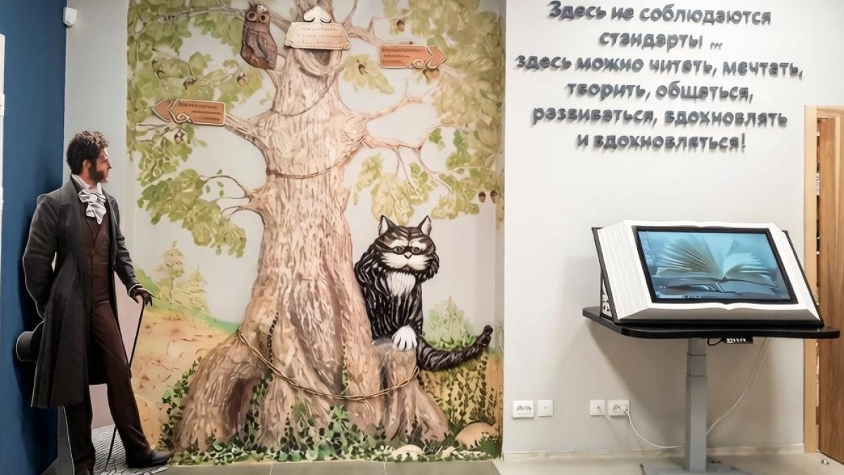 5 библиотек Владимирской области получат средства на создание семейных центров