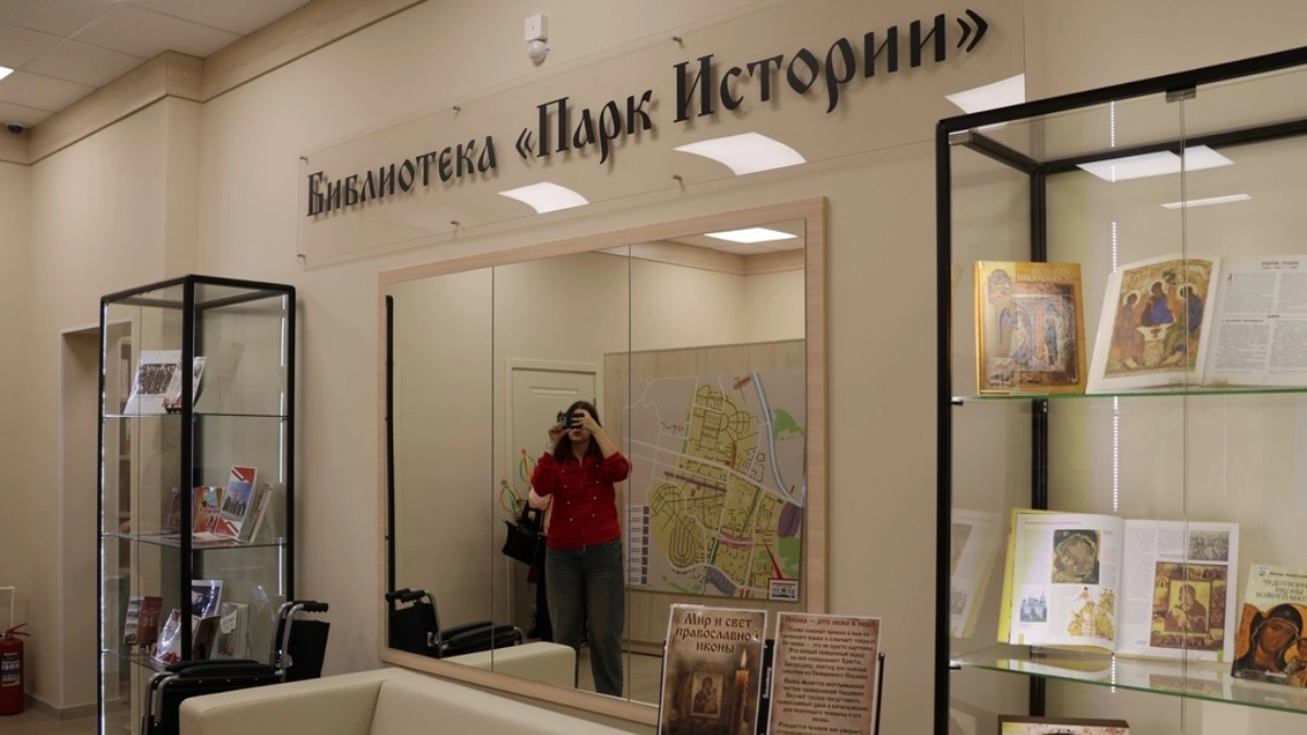 Во Владимире открыли библиотеку нового поколения с залом для игр и лекций