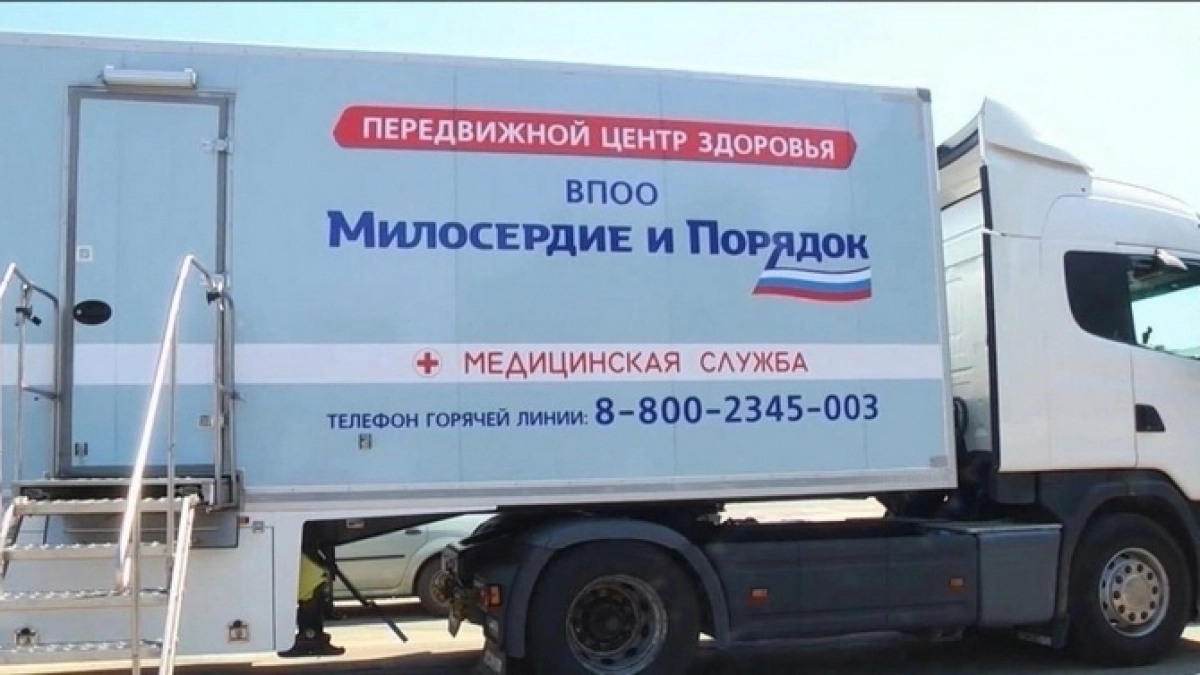 Во Владимирской области продолжают работать передвижные центры здоровья