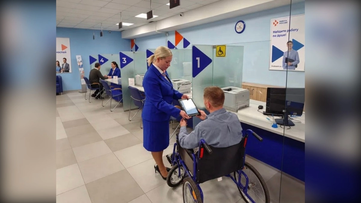 Более 4 тысяч людей с инвалидностью получили работу во Владимирской области