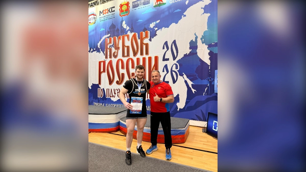 Владимирские пауэрлифтеры привезли две медали с Кубка России