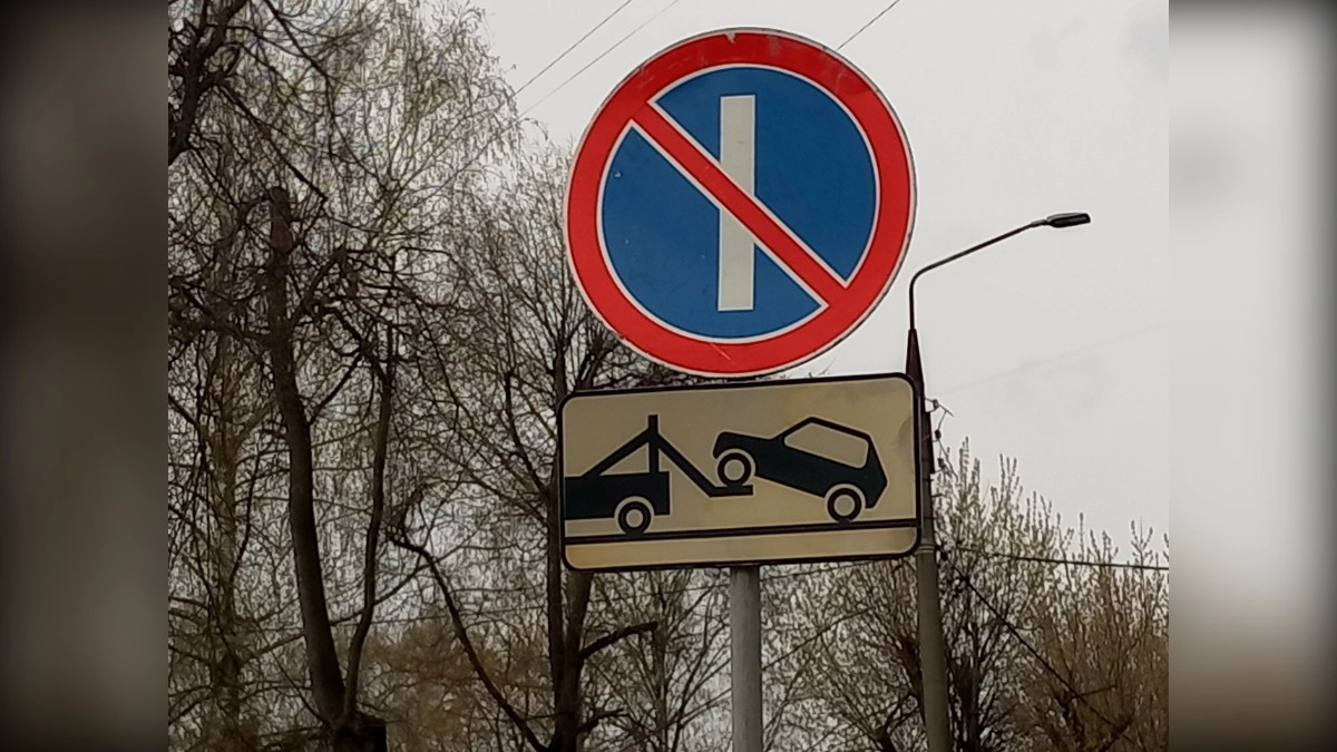 Во Владимире ограничат остановку транспорта возле дома № 44