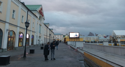 Осталось несколько дней - и Землю накроет мощная магнитная буря: метеозависимым нужно быть готовыми 