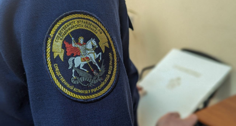 Житель Юрьев-Польского ответит в суде за стрельбу по подросткам