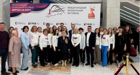 Представителей  Владимирской области пригласили на финал международного песенного проекта «Дорога на Ялту»