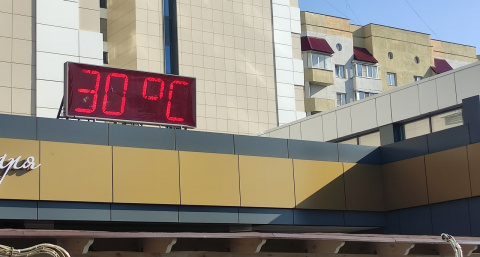 Погодные контрасты конца мая: где ожидаются снегопады и жара под 30 градусов - новый прогноз синоптиков