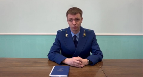 В Муроме прокуратура раскрыла очередную многоходовую схему мошенников