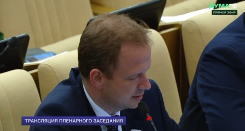 Владимирский депутат инициировал принятие закона о защите детей от дроппинга