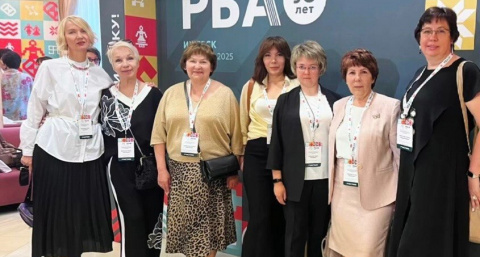 Владимирские библиотекари участвуют во всероссийском конгрессе в Ижевске