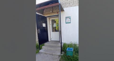 В Гороховецком районе одна из аптек нарушила права инвалидов
