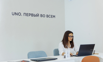 Один день – все ответы: UNO организует Ипотечный тур во Владимире