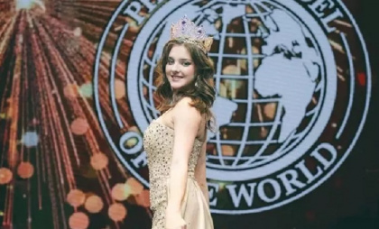 Виктория Пестова из Владимира стала «Фотомоделью мира 2025»