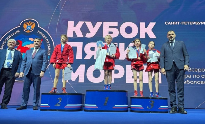 Юная самбистка из Владимирской области стала чемпионкой в Петербурге