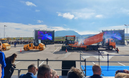 Разработку ковровского НИИ «Сигнал» оценил вице-премьер России