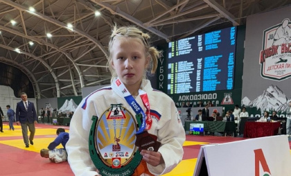 Юная спортсменка из Владимирской области выиграла крупный турнир по дзюдо