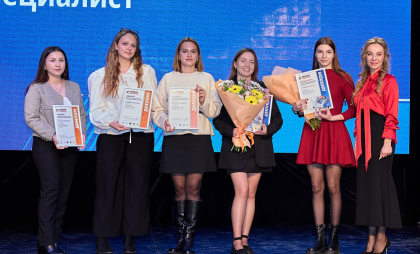  Во Владимире вручили первую региональную премию «Женщина в промышленности»