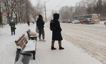 Метеорологи предупреждают о непредсказуемой и "нервной" зиме: что нас ждёт - прогноз по регионам
