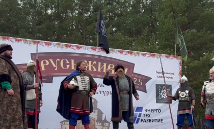 Во Владимире прошел праздник с реконструкцией событий 1612 года