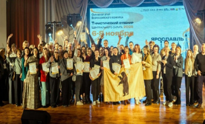 Владимирские мастера по изготовлению шоколада с хреном взяли награды туристического конкурса