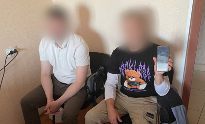 Двум жителям Владимира и Суздаля грозит до 7 лет колонии за оправдание терроризма