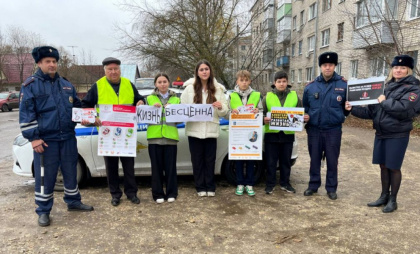 На дорогах Владимирской области прошла акция «Берегите свои мечты!»