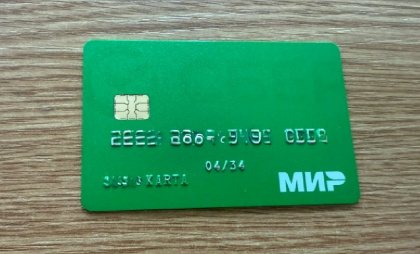 Новый закон об автосписаниях за онлайн-подписки защитит деньги владимирцев