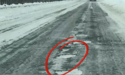 Жители Владимирскойобласти требуют привести в порядок опасную трассу Р‑132