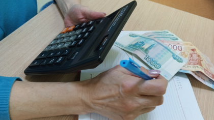 Владимирская область заняла 69 место в рейтинге регионов по уровню зарплат