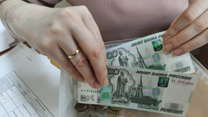 Владимирская область заняла 62-е место в зарплатном рейтинге регионов России
