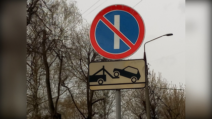 Во Владимире ограничат остановку транспорта возле дома № 44