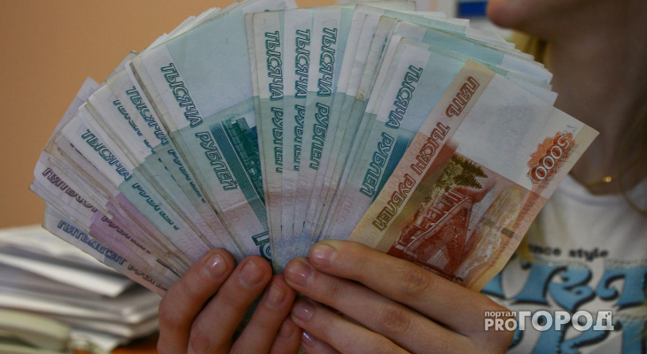 Более 100 жителей Владимирской области получат по 50 тысяч рублей
