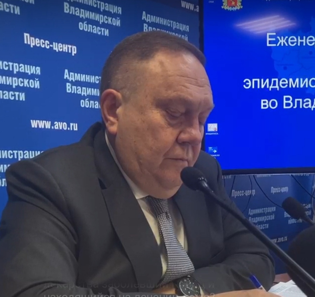 "Антипрививочники - это враги, которые стреляют в спину"