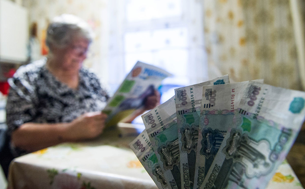 в следующем году у россиян станет больше льгот