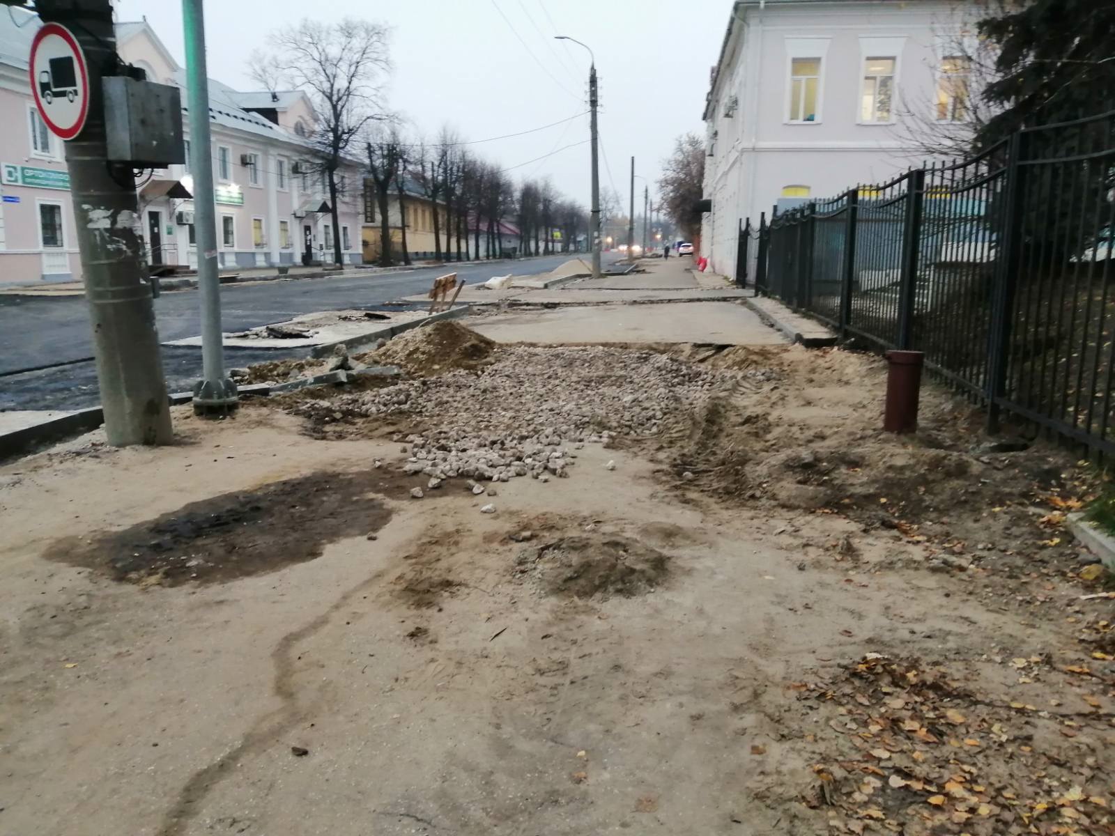 Владимирские тепловики продлили сроки окончания ремонта на Луначарке