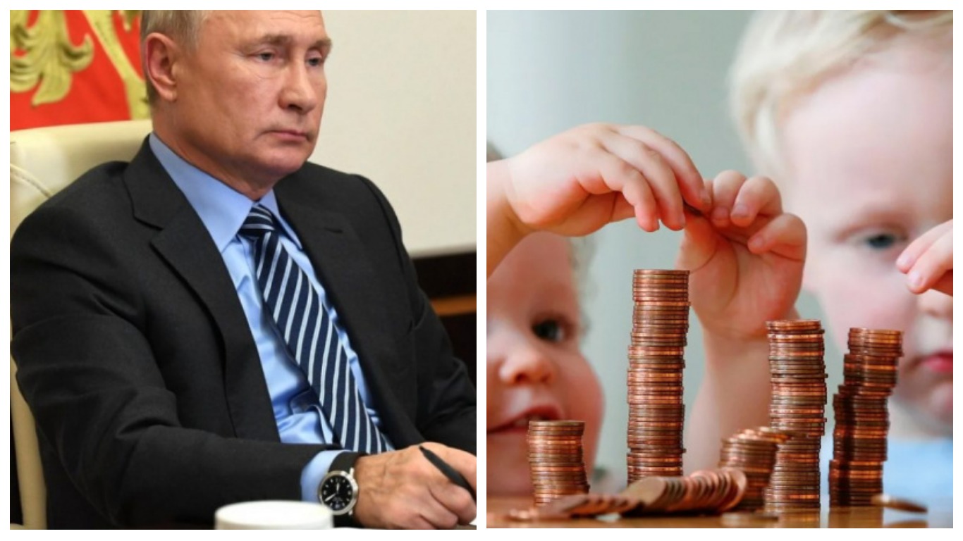  Путин, "коронавирусные каникулы" и доплаты с 1 ноября
