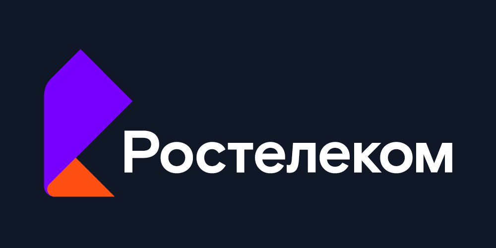 «Виртуальная АТС» от «Ростелекома» доступна уже более чем в 500 городах