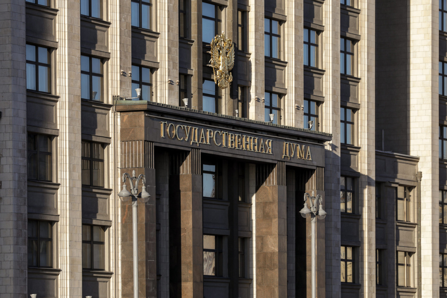 «Единая Россия» предложила увеличить финансирование социальной и молодежной политики