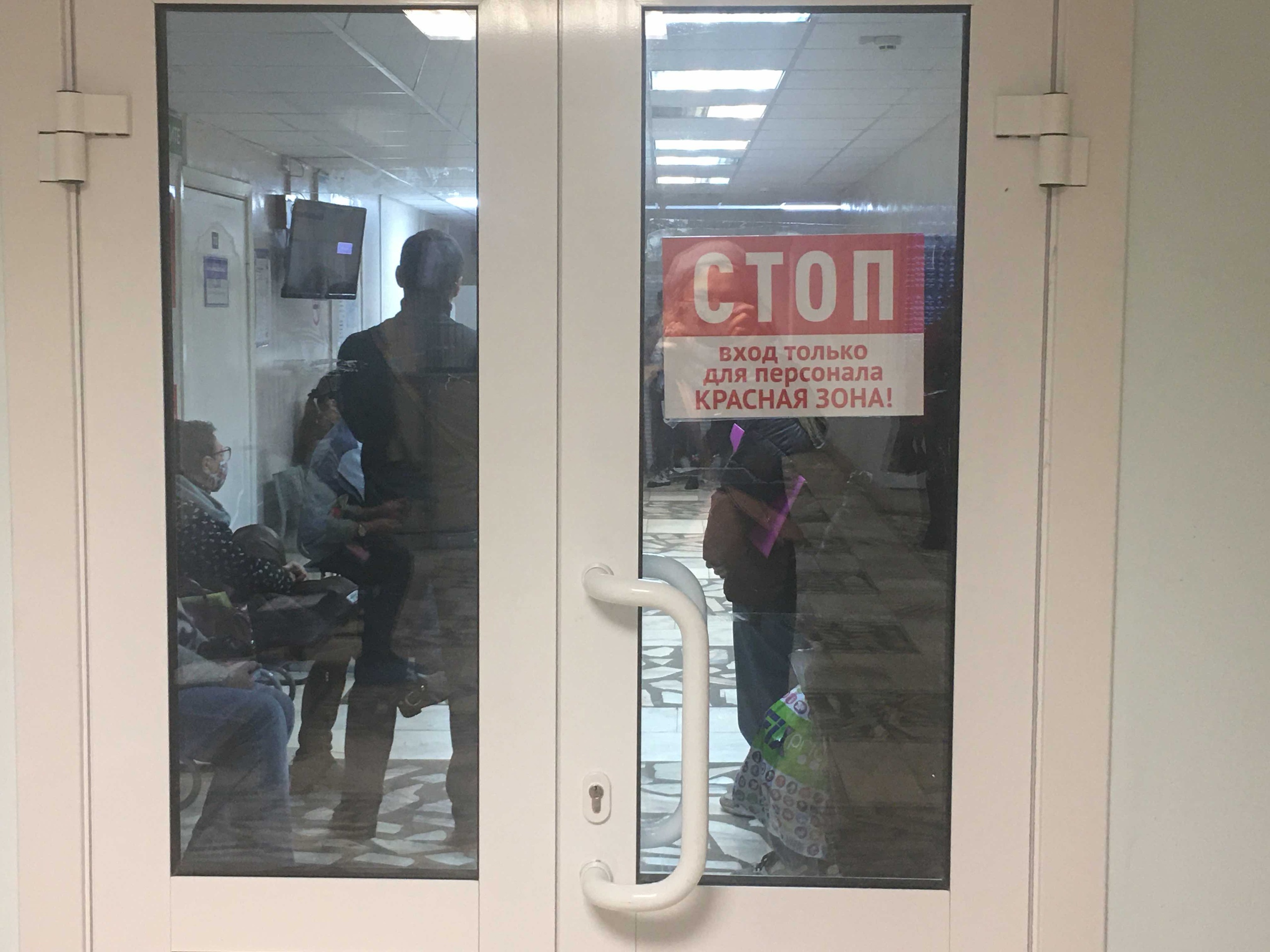 С февраля 2022 года во Владимире будут жёсткие правила для тех, у кого нет прививки