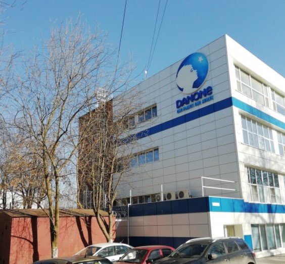 У молокозавода "Данон" скоро появится новый хозяин 