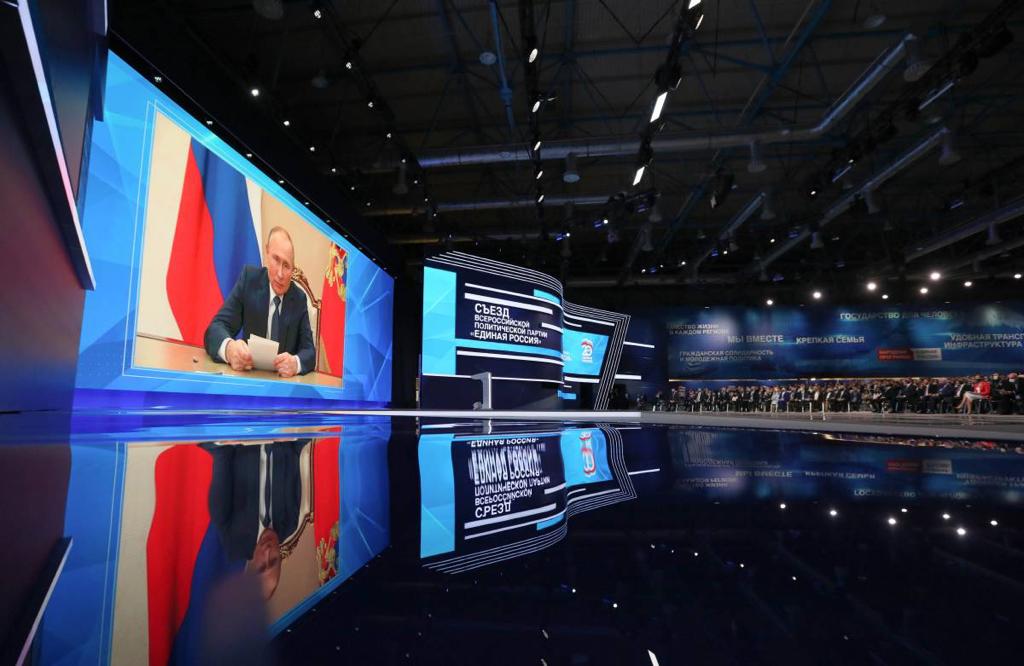  «Единая Россия» сохраняет монополию на то, чтобы быть партией Владимира Путина