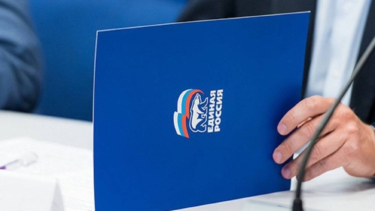Президиум Генсовета «Единой России» утвердил состав комиссии по развитию Восточной Сибири