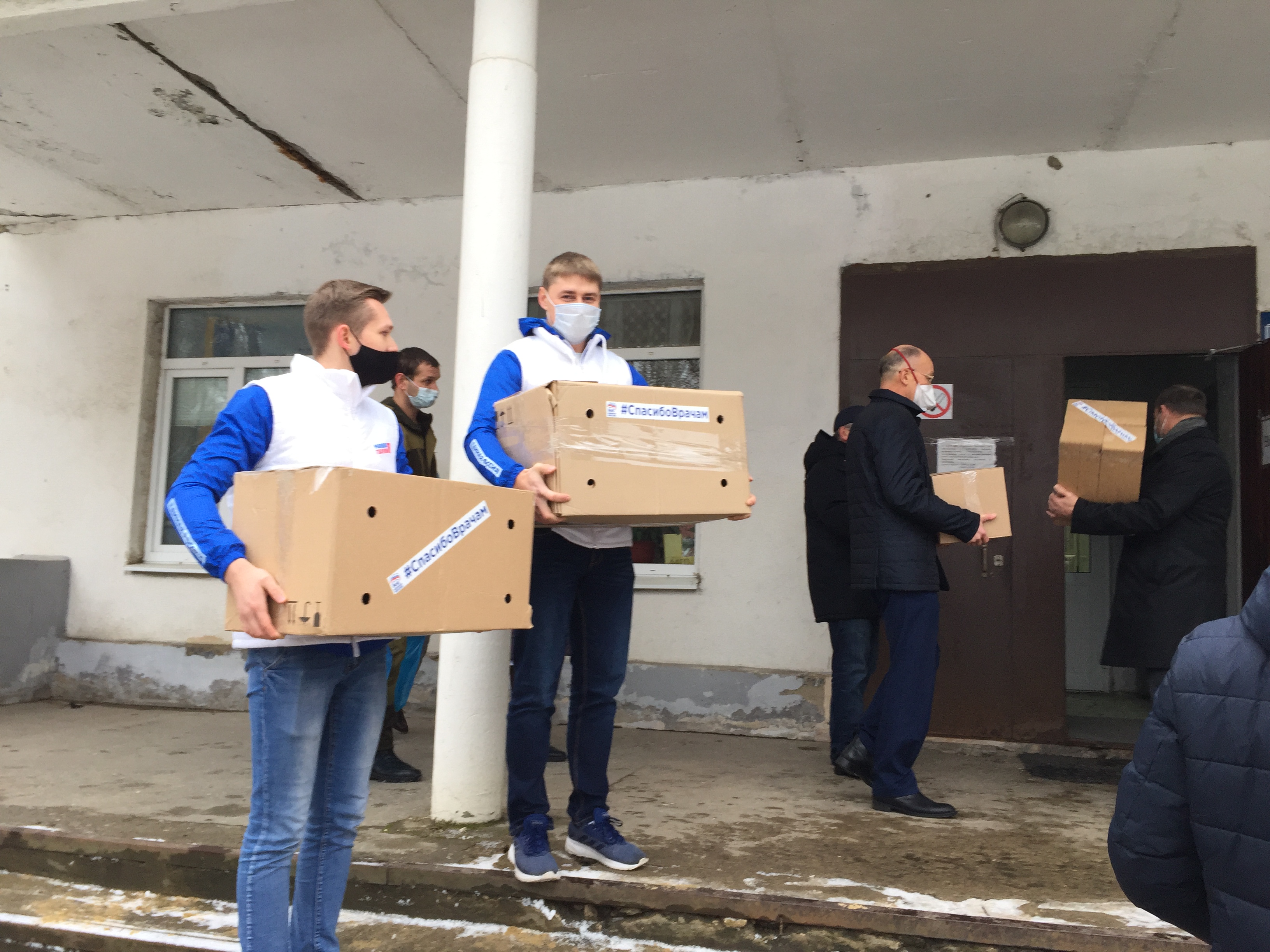  «Единая Россия» подвела итоги работы волонтерских центров