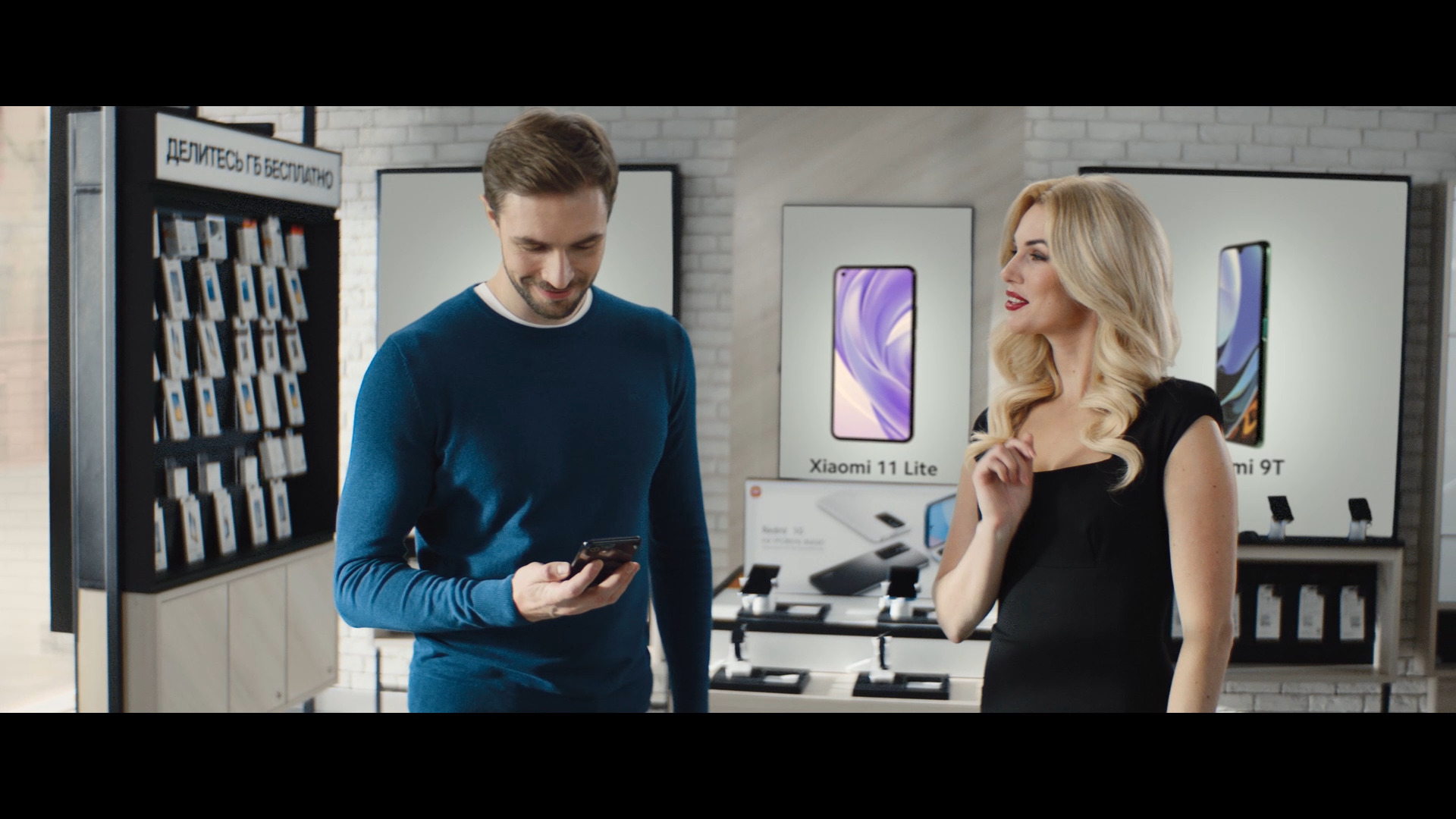 Клиенты Tele2 продолжат оформлять Xiaomi в обмен на минуты в 2022 году