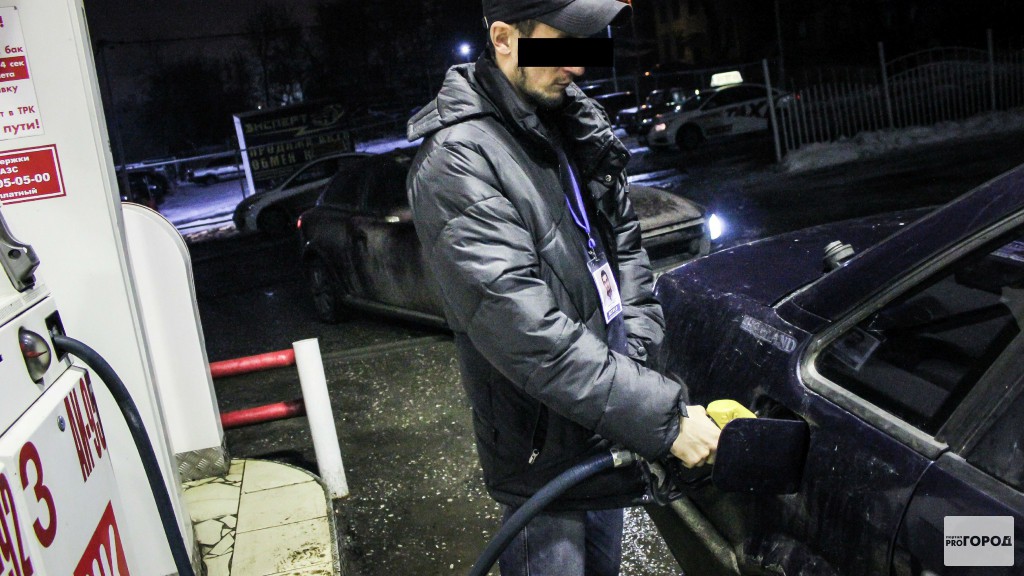 Ждем бензин по 60 рублей за литр? Эксперт дал прогноз роста цен в 2022 году
