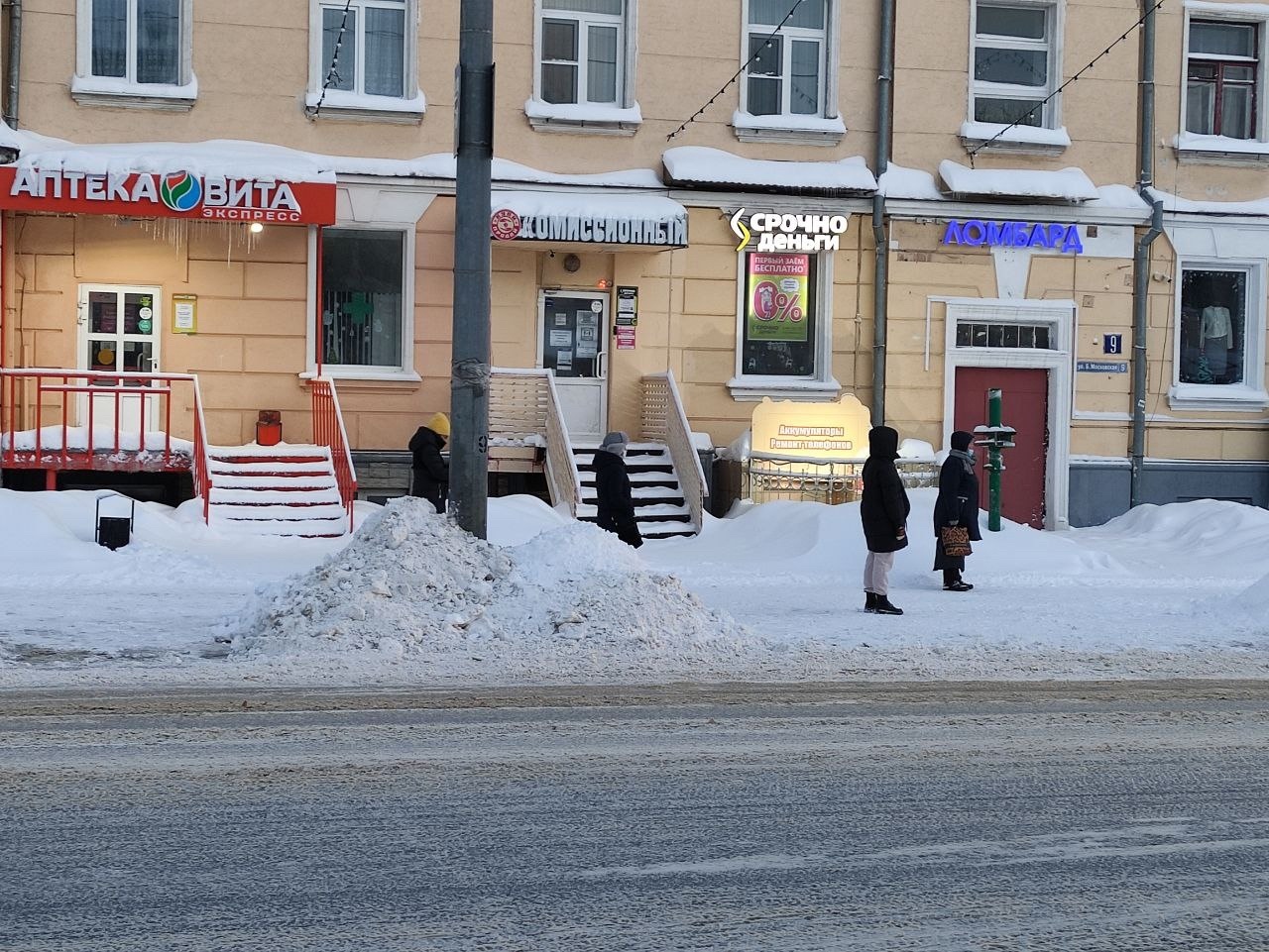  "Такого снегопада не было 80 лет"