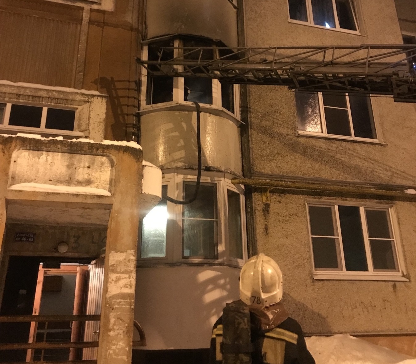 В Собинке спасатели эвакуировали 6 жильцов многоэтажки