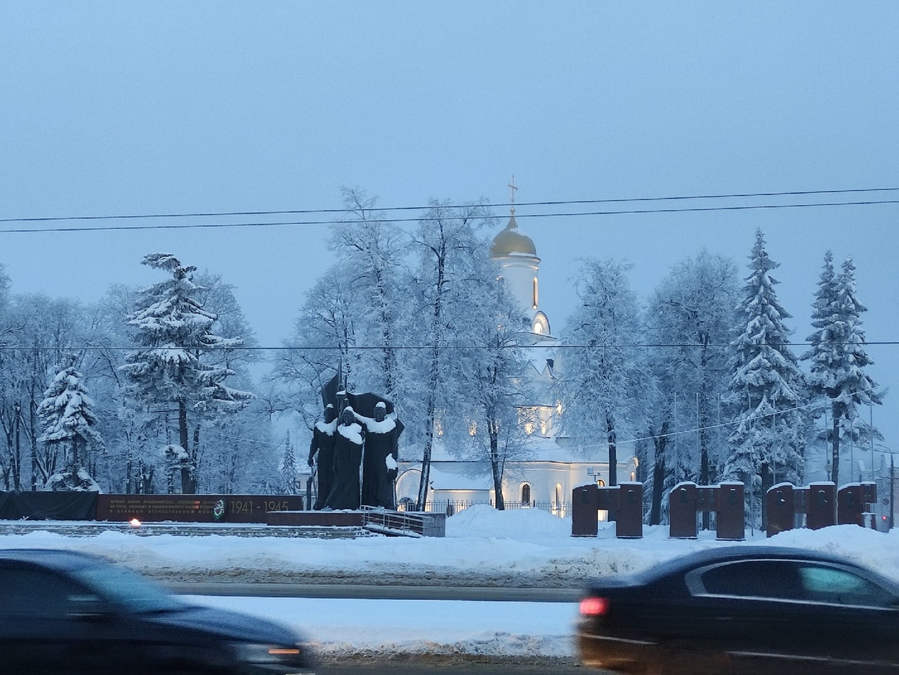  владимирцев ждёт похолодание