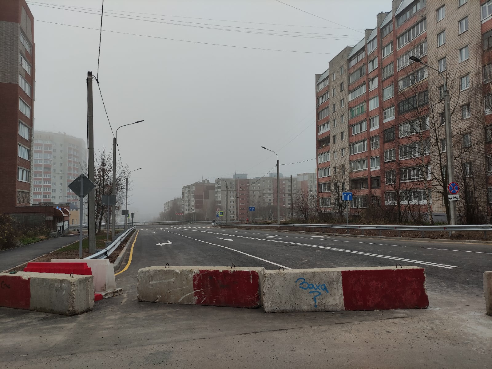 Во Владимире до 1 ноября не открыли развязку "Чапаева-Сперанского"