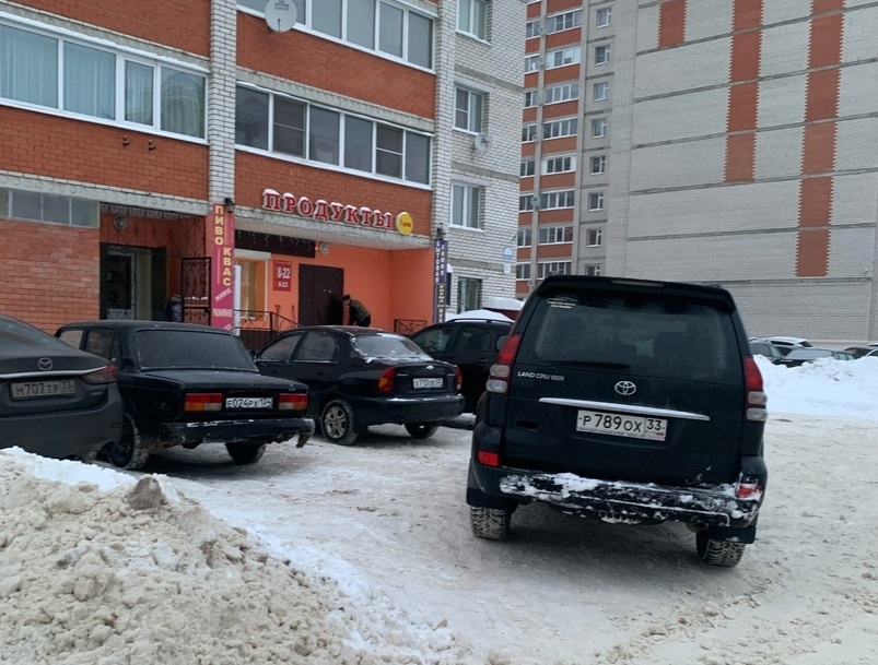  самые наглые автохамы Владимирской области за эту неделю
